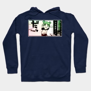 Yotsuba to! Hoodie